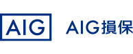 AIG損害保険株式会社